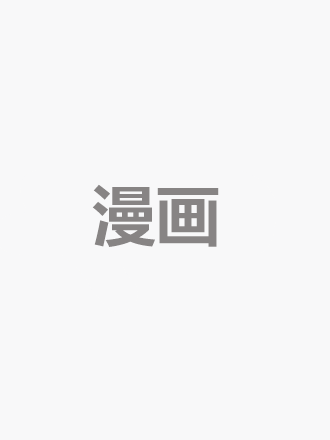 吸血鬼同盟 外传